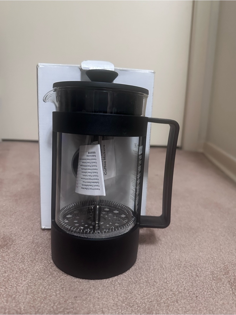 Bodum French Press Coffee Maker – Brand New